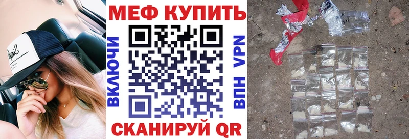 Магазин наркотиков Буйнакск A PVP  ТГК  ГАШИШ  Канабис  COCAIN  Меф  АМФЕТАМИН 