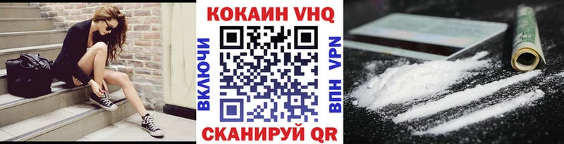 hydra tor  Буйнакск  КОКАИН Колумбийский  хочу  