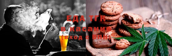 гашик Белоозёрский