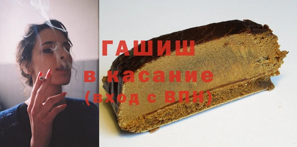 а пвп мука Богородицк