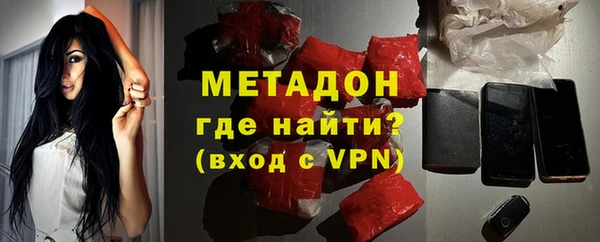 меф VHQ Балабаново