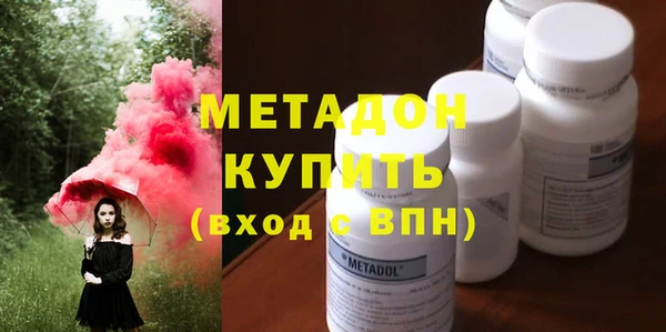 эйфоретик Богданович