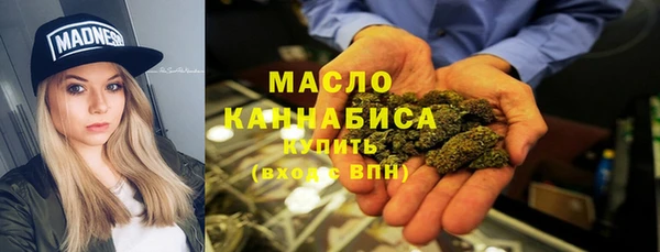 меф VHQ Богородск