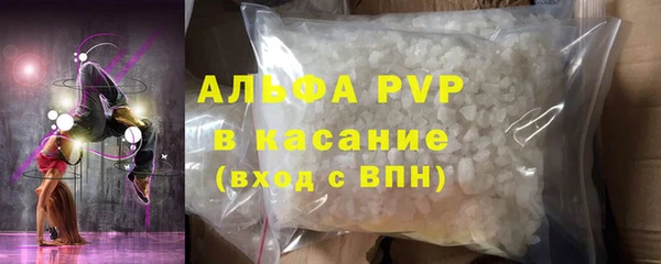 гашик Белоозёрский