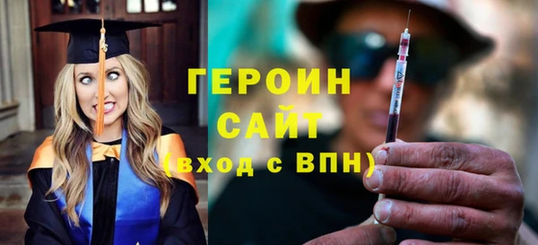 СК Баксан