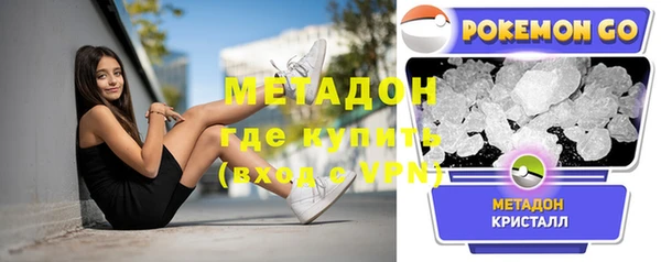 эйфоретик Богданович