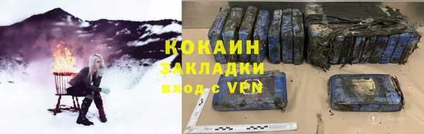 гашик Белоозёрский