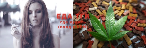 гашик Белоозёрский