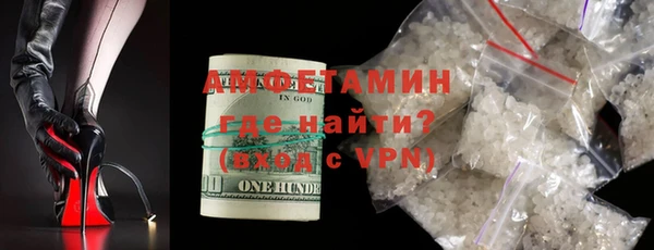 а пвп мука Богородицк