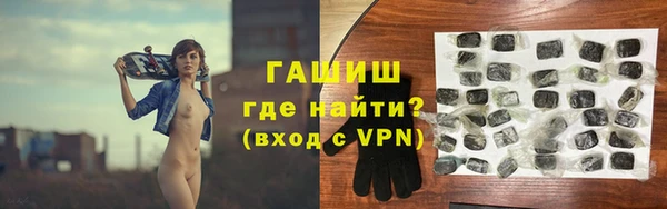 а пвп мука Богородицк