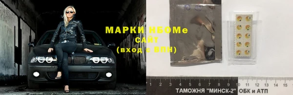 а пвп мука Богородицк