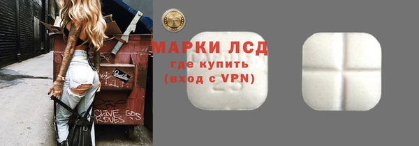 а пвп мука Богородицк