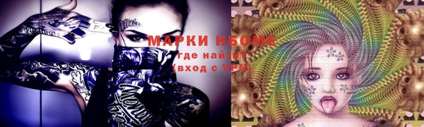 меф VHQ Балабаново