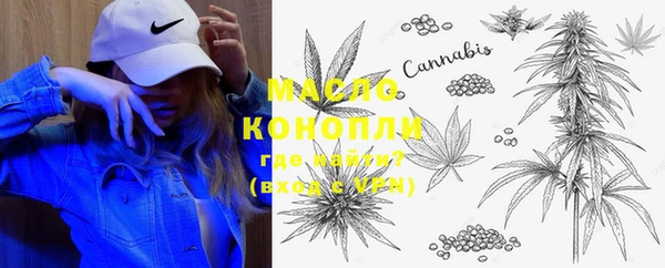 эйфоретик Богданович