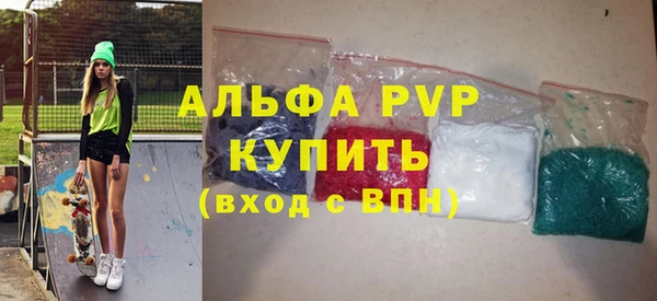 эйфоретик Богданович