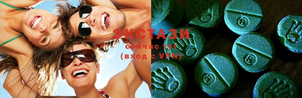 эйфоретик Богданович