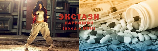 СК Баксан