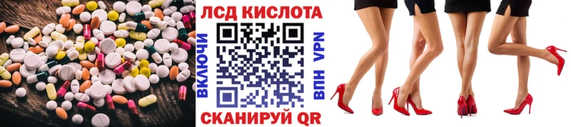 ЛСД экстази ecstasy  Буйнакск 