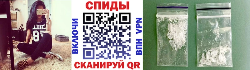 где можно купить   Буйнакск  Метамфетамин пудра 