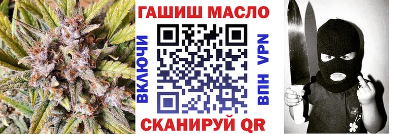 мега ссылки  купить  цена  Буйнакск  ТГК жижа 