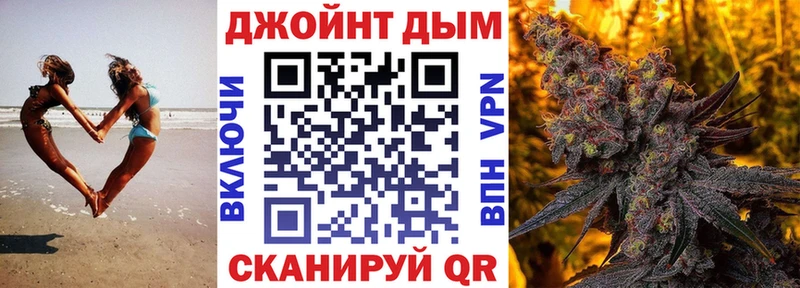 Бошки Шишки LSD WEED  Буйнакск 